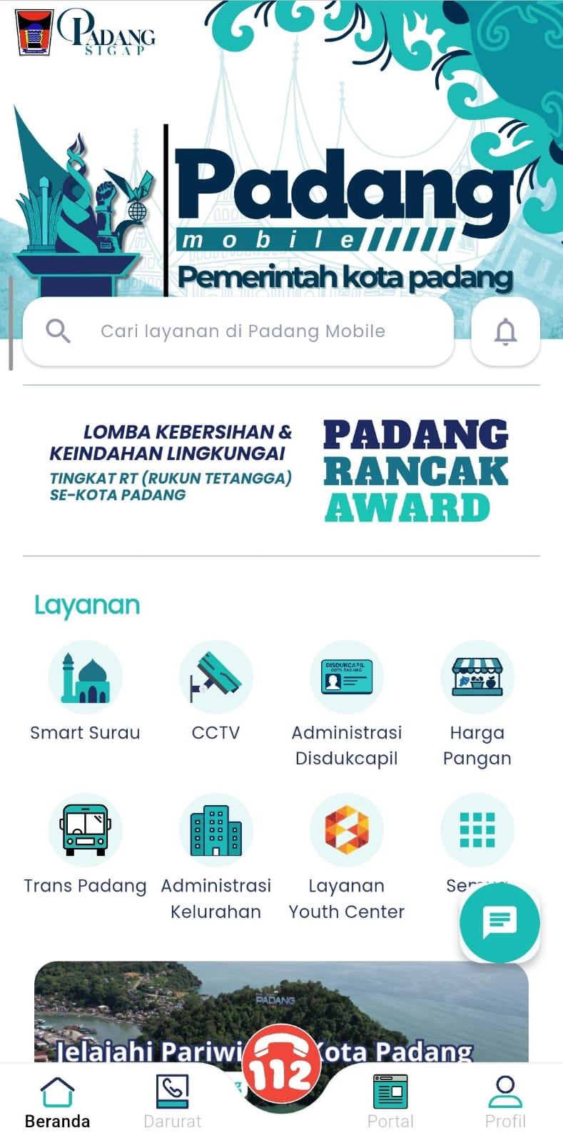 App Screen